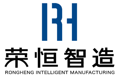 Rongheng Intelligent Manufacturing (Тяньцзинь) Импорт и Экспорт Co., Ltd.